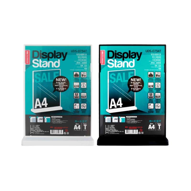 A4 T-Shaped Display Stand &ndash; Black, , large