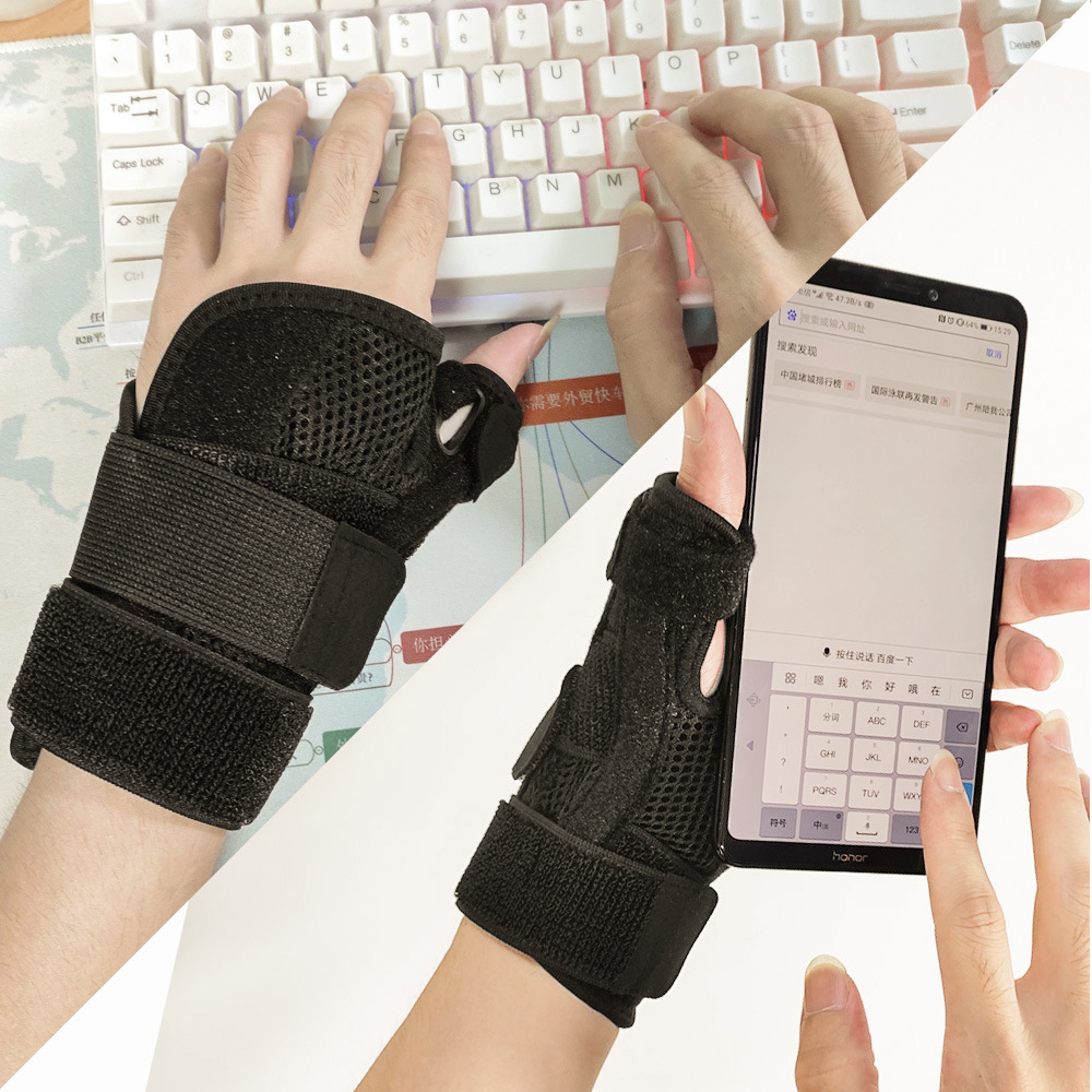 Dolcevita - Elastic Compression Breathable Thumb and Wrist Support, , large