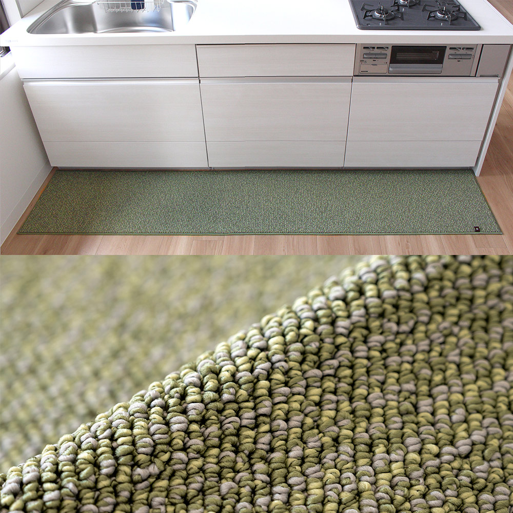 【PLYS】日本製廚房長條地墊45×240cm 黃綠色(吸水防滑設計/厚度6mm/可機洗), , large