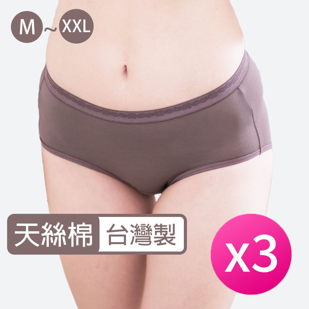[SHIANEY]Taiwan-Made Plus-Size Tencel Cotton Mid-Rise Women's Panties / M, , large