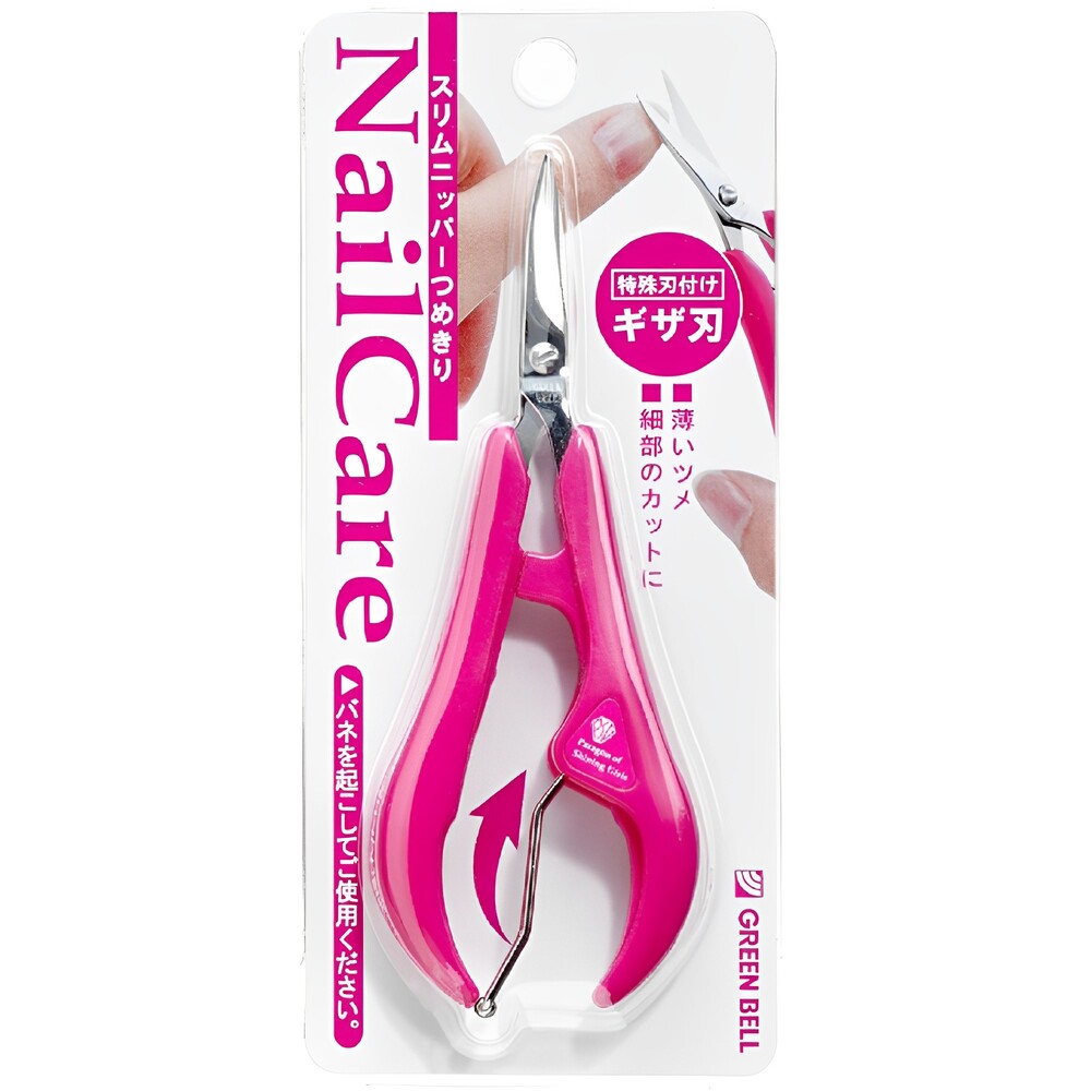 【Greenbell】Nail scissors, , large