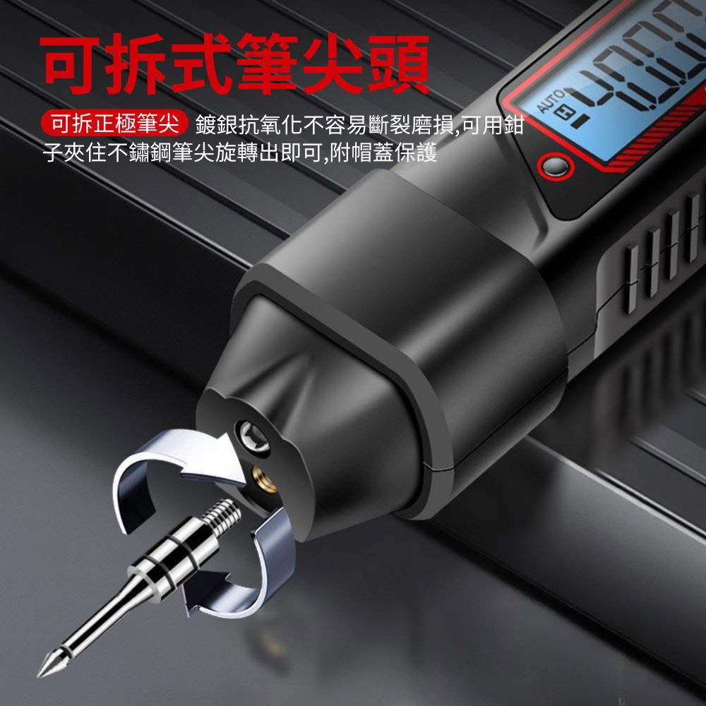 ANENG筆式測電錶A3006, , large