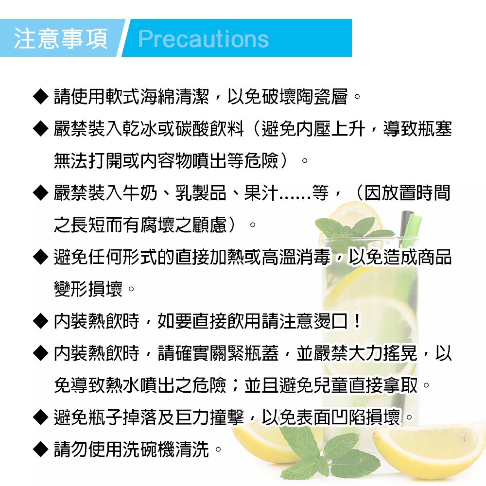 CLARE 可蕾爾 316不鏽鋼陶瓷彈跳保溫杯一鍵式彈蓋保溫杯 不鏽鋼350cc-Leidea樂德兒, , large