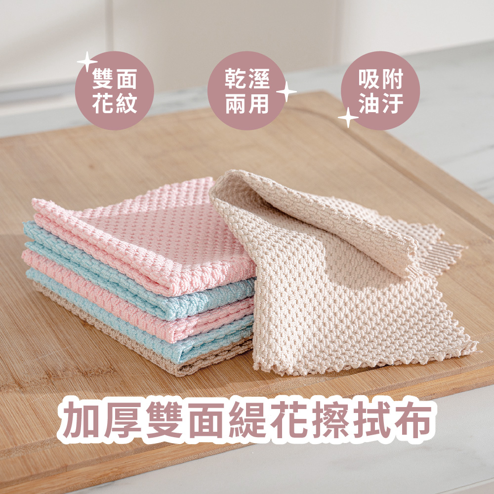 Sponges/Gloves/Chiffons, , large