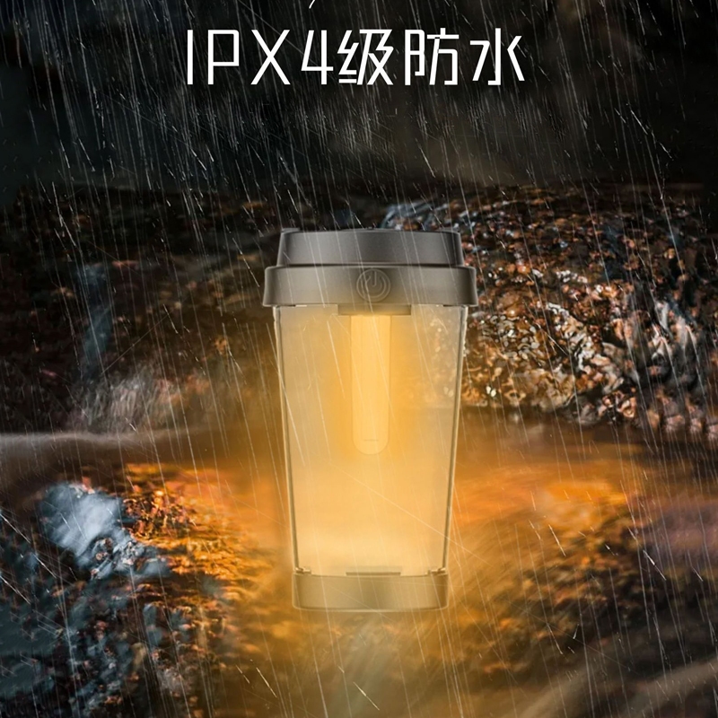 【Treewalker露遊】DIY氛圍杯子露營燈 手做裝飾燈 (隨機出貨), , large