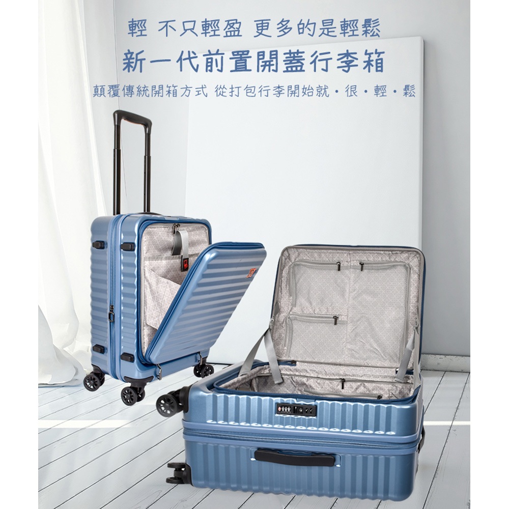 ~雪黛屋~LEAD 29吋行李箱前開拉鍊加大容量電腦護層海密鎖硬殼360度旋轉耐摔磨損檢測S2510, , large