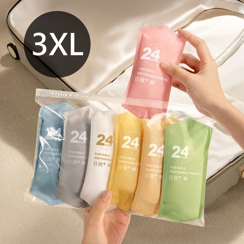 Disposable Underware, , large