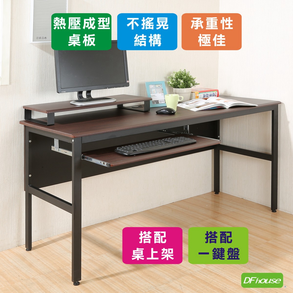 computer desk, , large