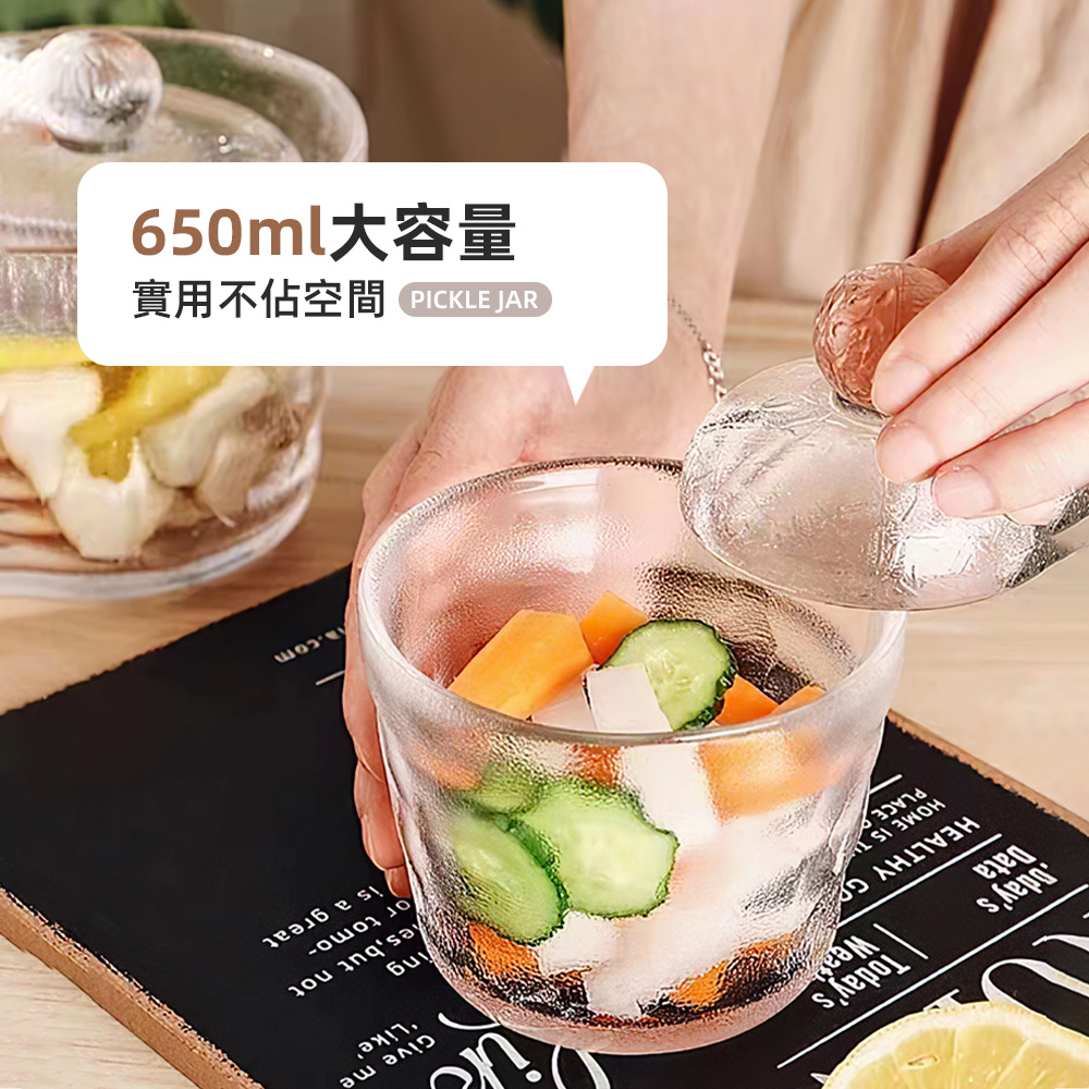 glass-pickle-jar, , large