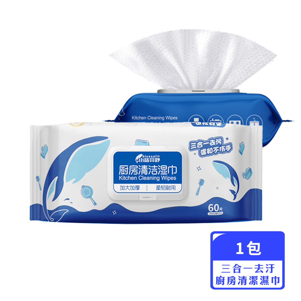 【禾統】三合一廚房清潔濕巾/ 60片/包, , large