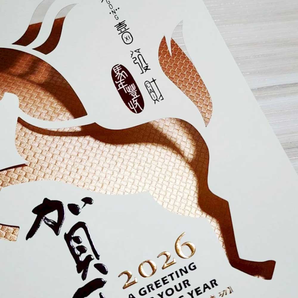 1A 2026 馬年 賀年卡 馬年豐收 30張入 /包 3503, , large