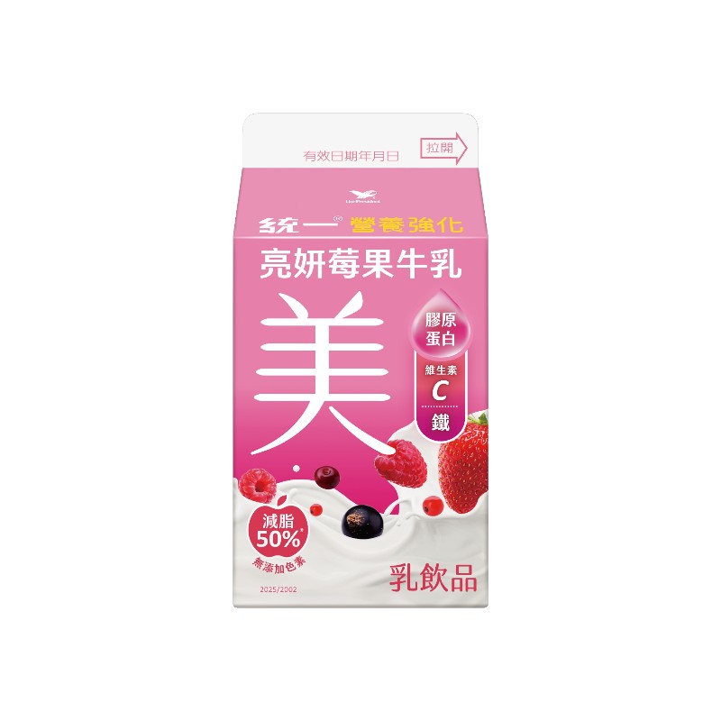 Berry Milk, , large