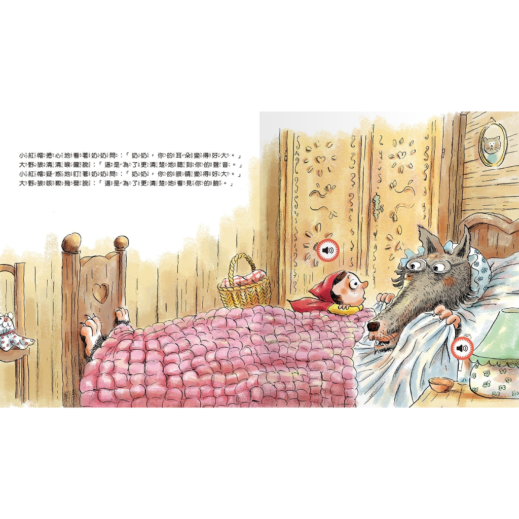 HOLIU CREATIVE CO.,LTD, , large