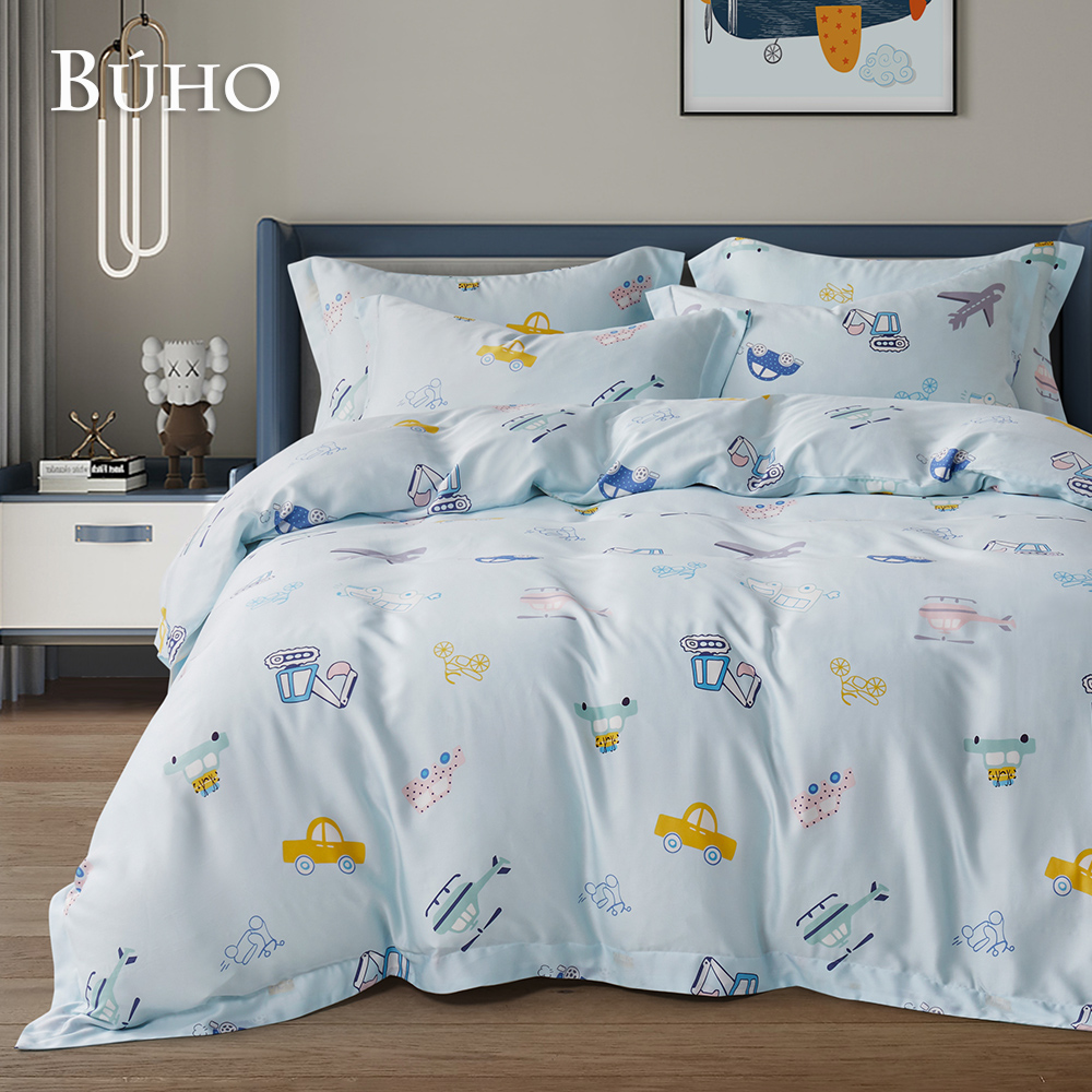 BUHO "Cars" 60-count 100% TENCEL pure Tencel full-covered cotton dual-purpose quilt winter bag set - double size, , large
