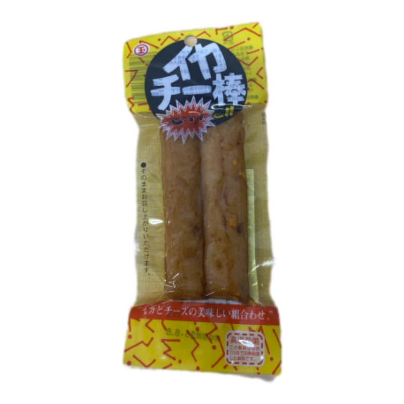 Spicy Cheese of Kamaboko