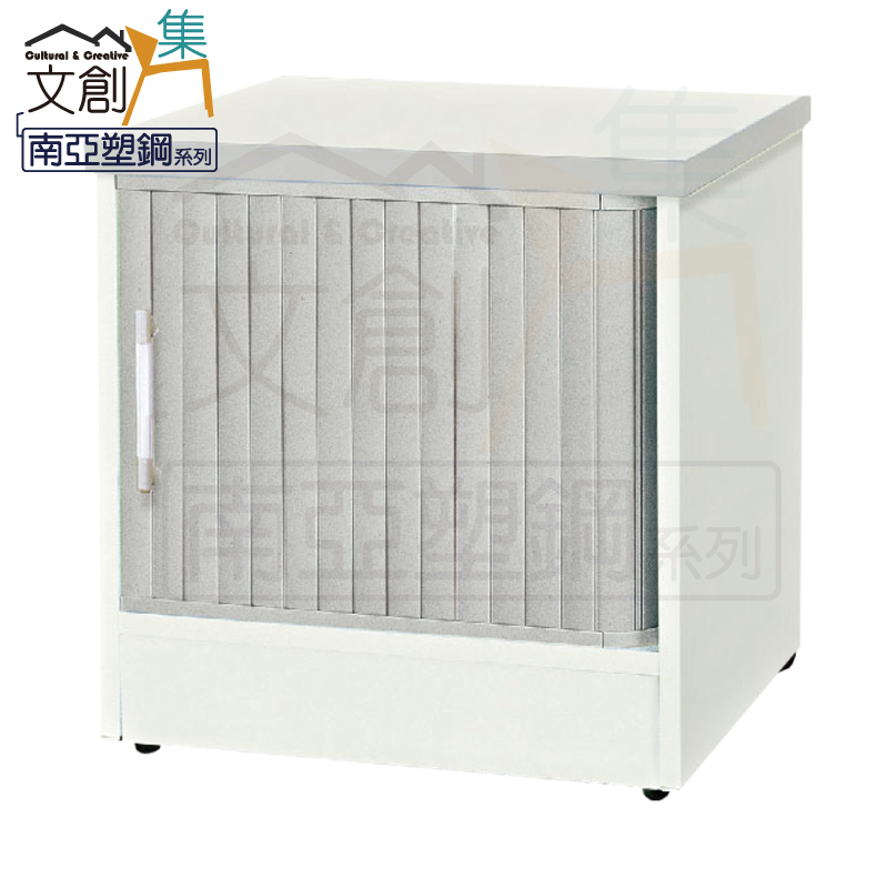 cabinet, , large