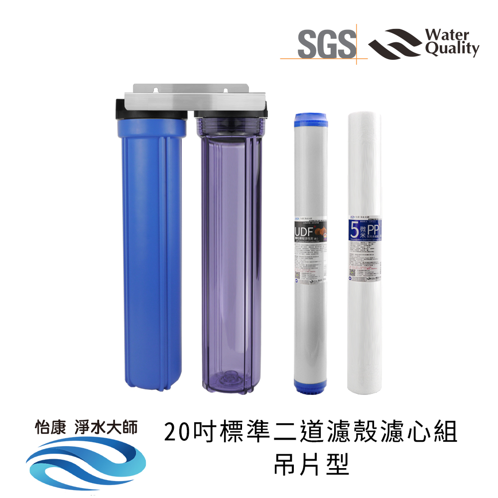 ECOM FILTER, , large