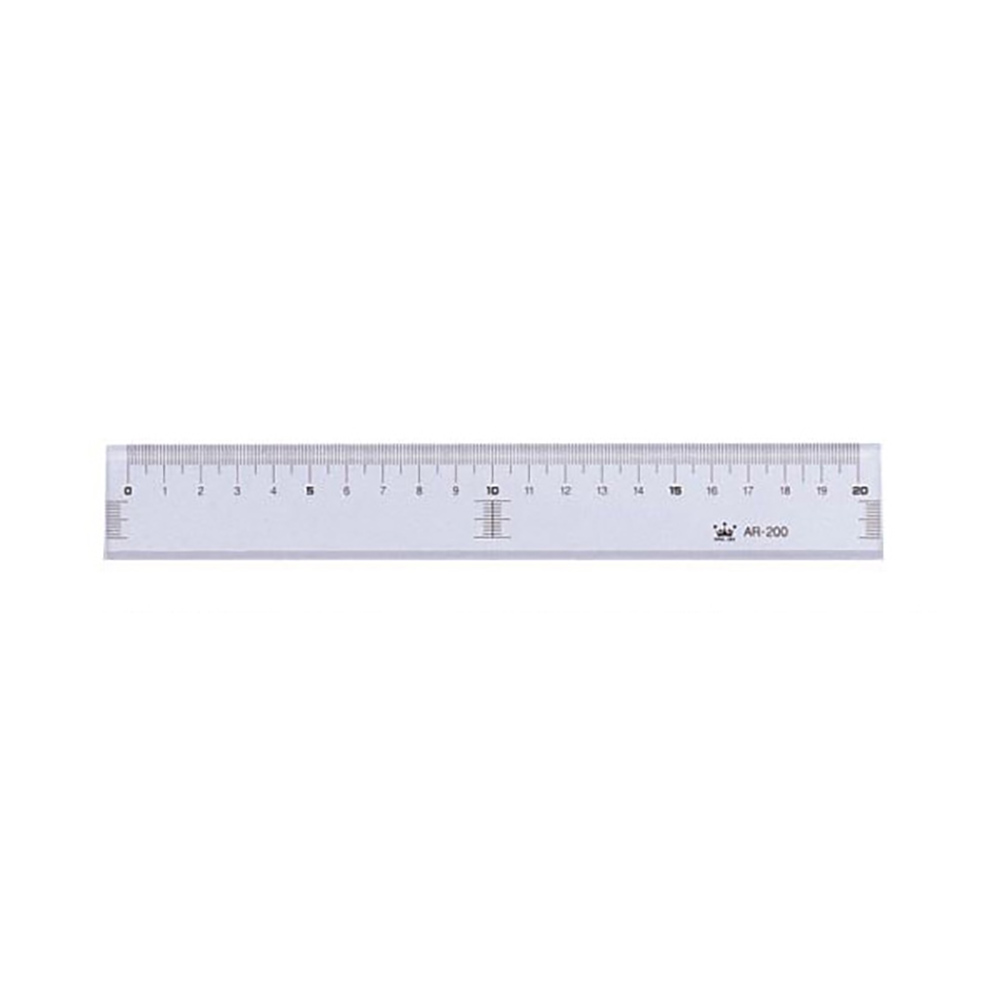 【 徠福 】KING LIFE 高級壓克力直尺(20cm) / 支 AR-200, , large