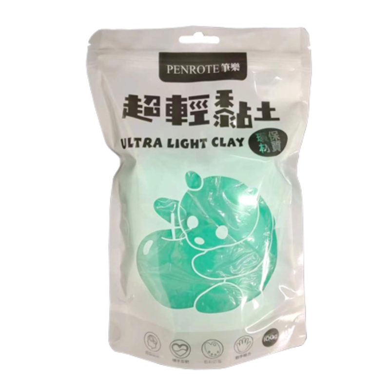 100g Ultra-Light Clay &ndash; Green, , large
