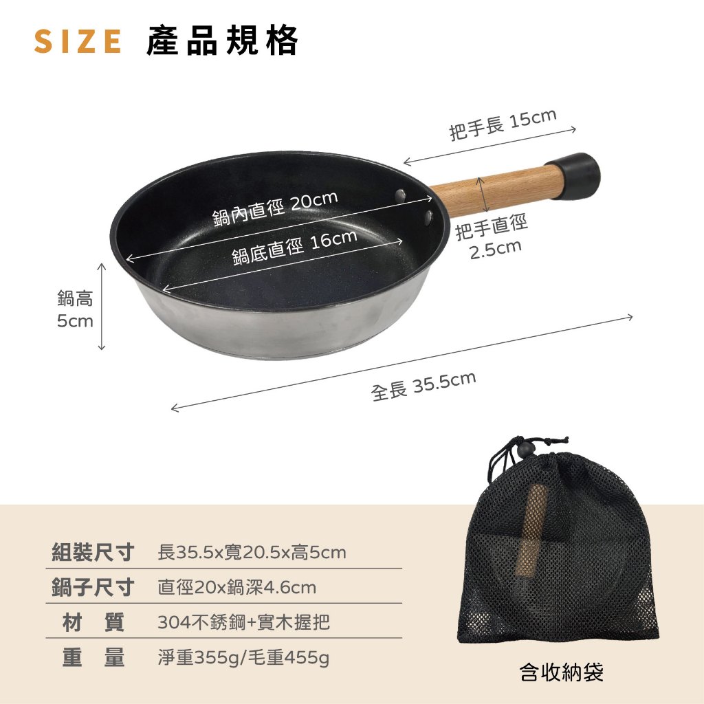 Non-Stick Stainless Steel Frying Pan, , large