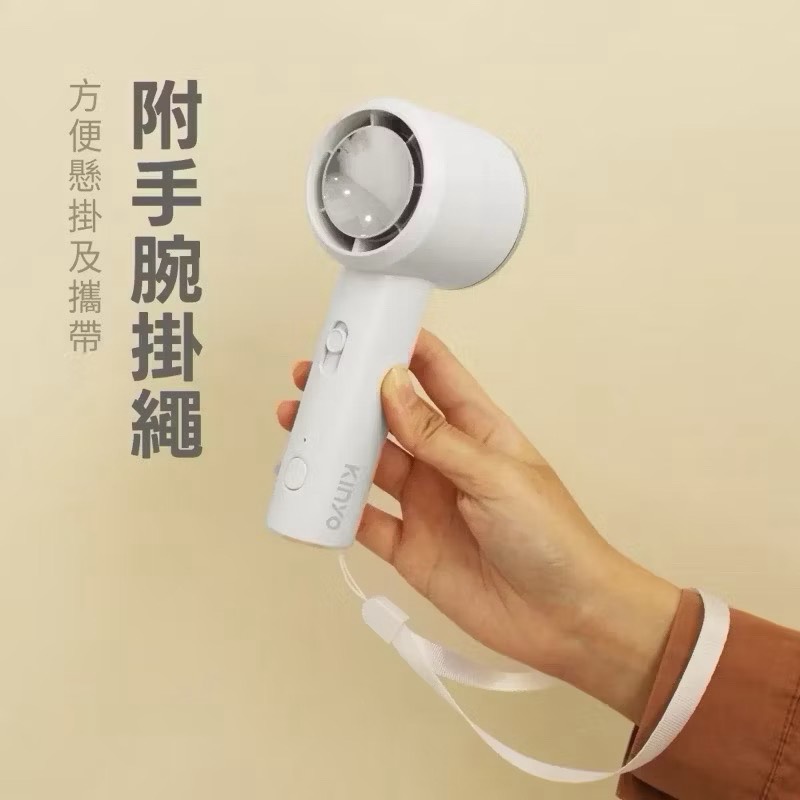 handheld fan, , large