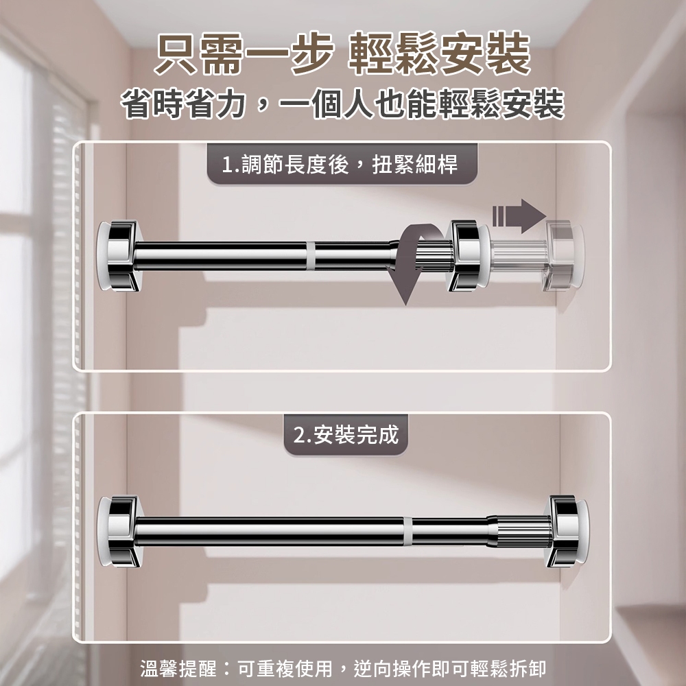 Storage supplies, , large