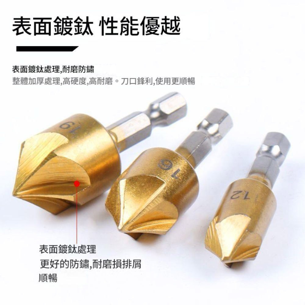 Hexagonal handle, titanium-plated, five-blade chamfering tool, , large