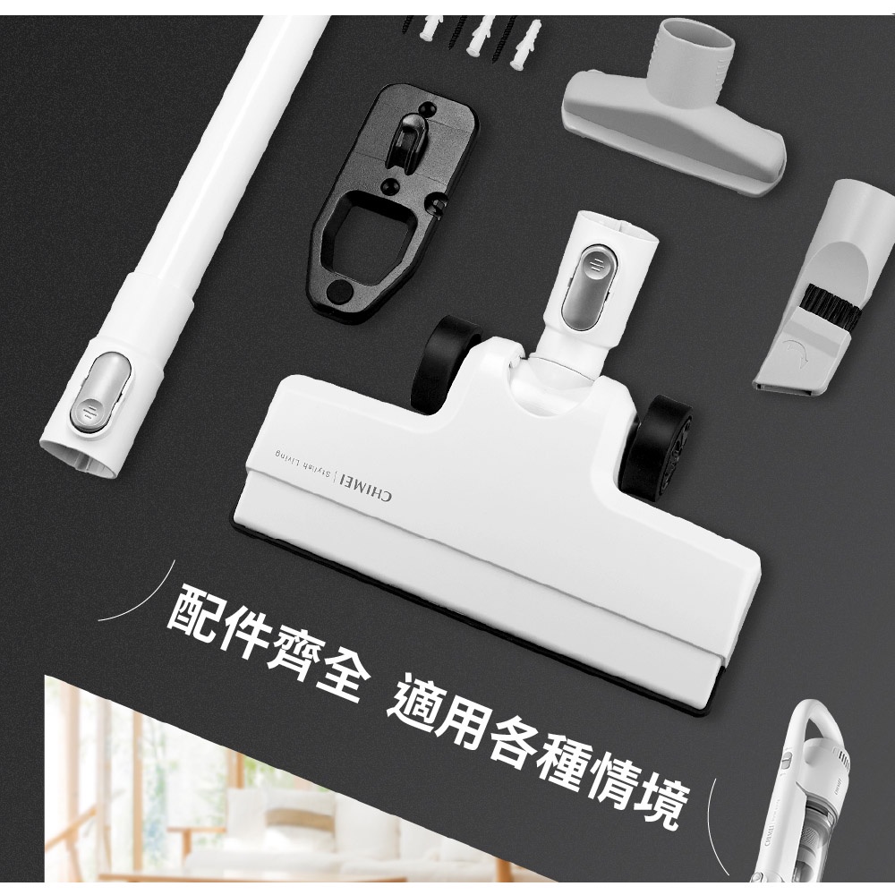 CHIMEI 奇美 手持強力氣旋吸塵器 VC-HMDPH0, , large