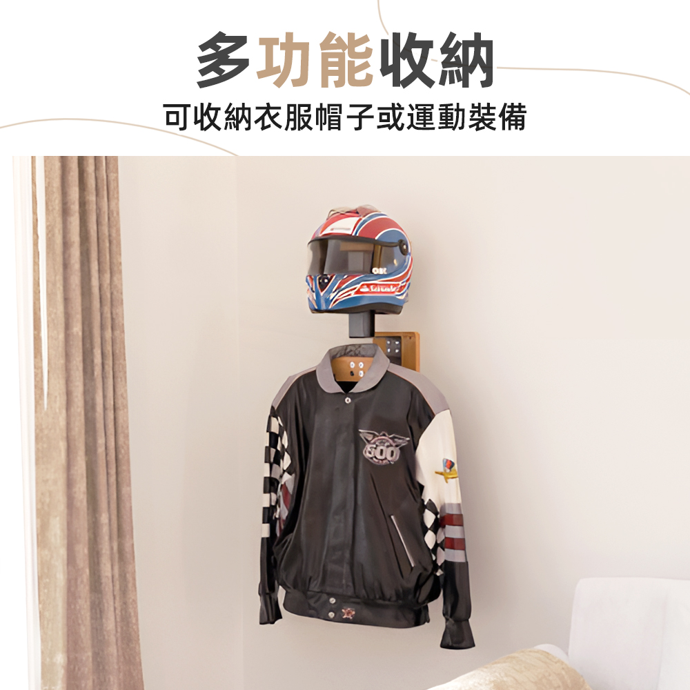 helmet-wall-hanger-rack, , large