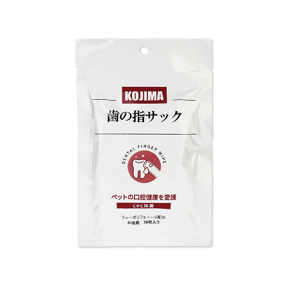 [日日好物]日本KOJIMA-拋棄式毛孩口腔牙齒清潔濕指套36入/包(寵物專用濕紙巾,清洗貓狗牙齦牙齒牙垢,寵物潔牙,毛孩口腔護理,嘴巴除臭濕巾手套,寵物美容工具), , large