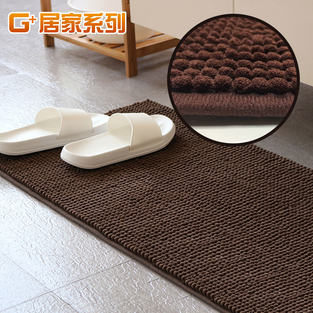 【G+居家】超細纖維短毛吸水止滑地墊40x130公分(廚房地墊/床邊腳踏墊/吸水防滑墊), , large