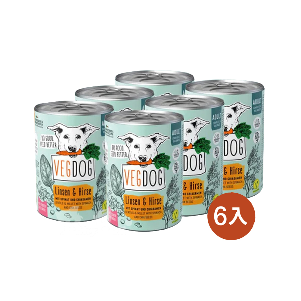 【倆寶貝精品館】VEGDOG德國蔬狗 蔬食冠軍犬罐-成犬配方400g, , large