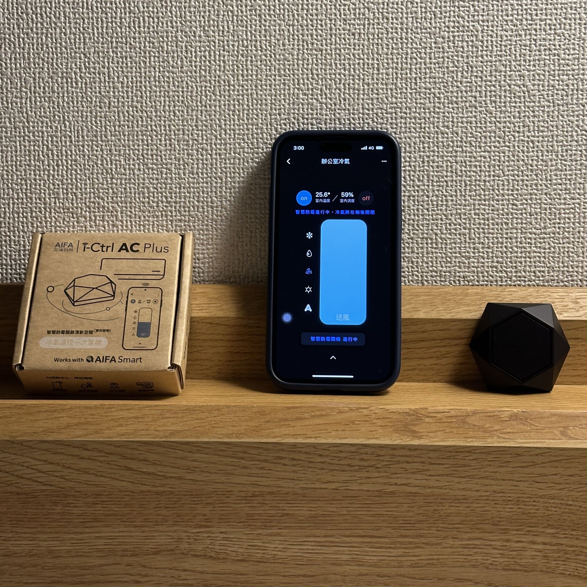 【AIFA】i-Ctrl AC Plus*2 / smart AC remote / wifi remote , , large