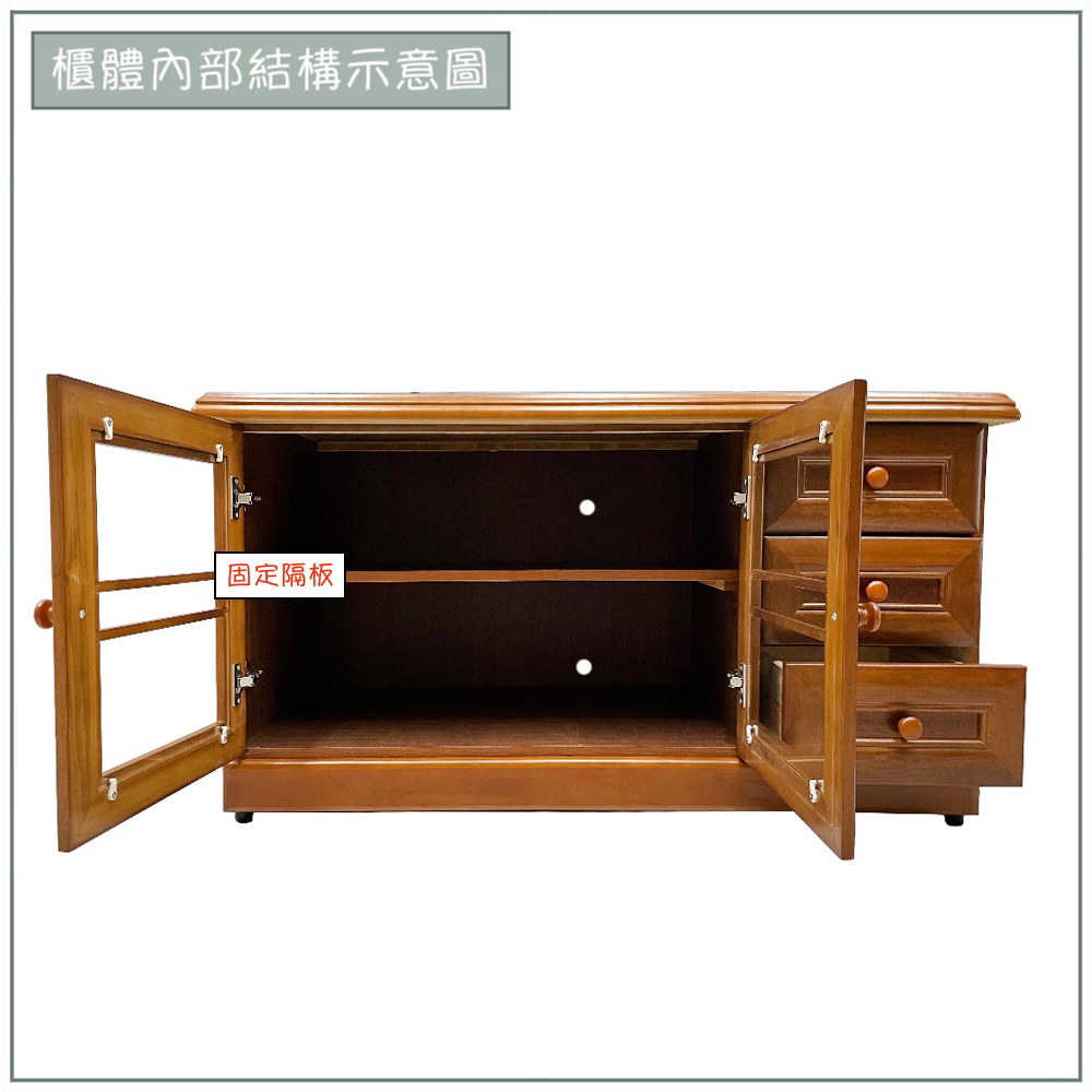 【唯熙傢俱】奧莉薇樟木色4尺電視櫃, , large