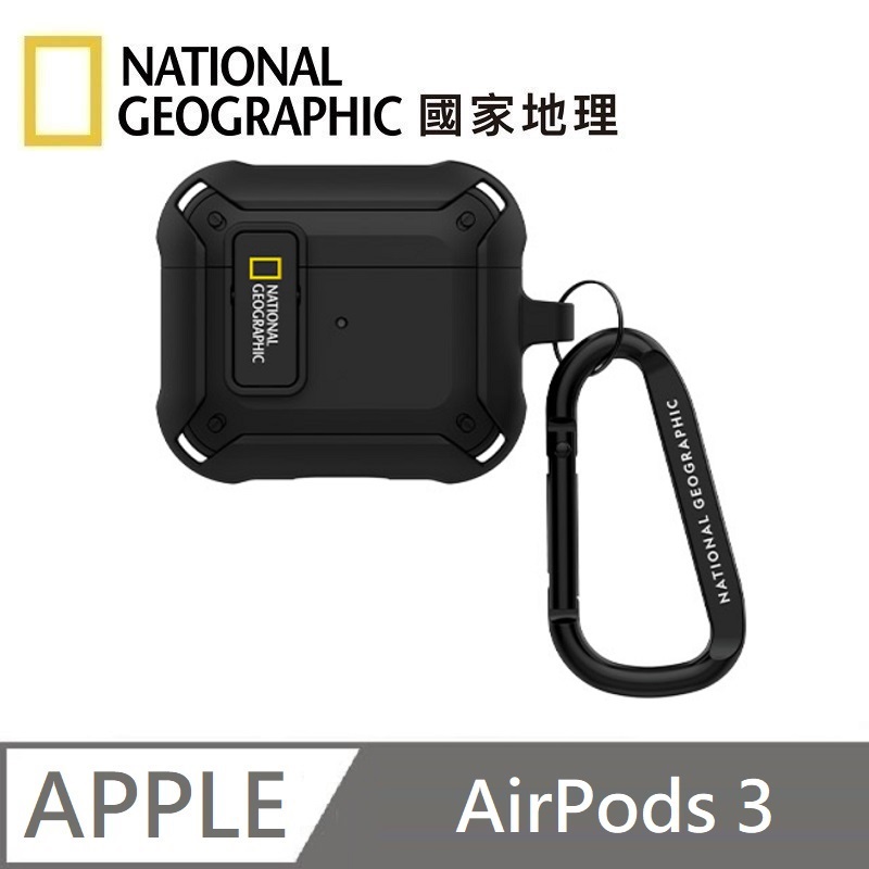 National Geographic National LandRugged Bumper snap-on earphone protective case earphone case suitable for AirPods 3 - black , , large