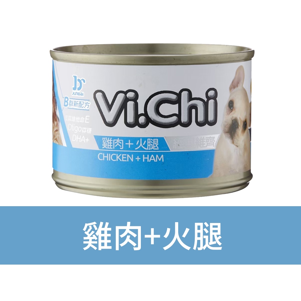 【Vi.Chi維齊】經典狗罐頭 狗餐罐 犬罐160gX24罐/箱(經典維齊 大狗罐 犬餐 全齡犬), , large
