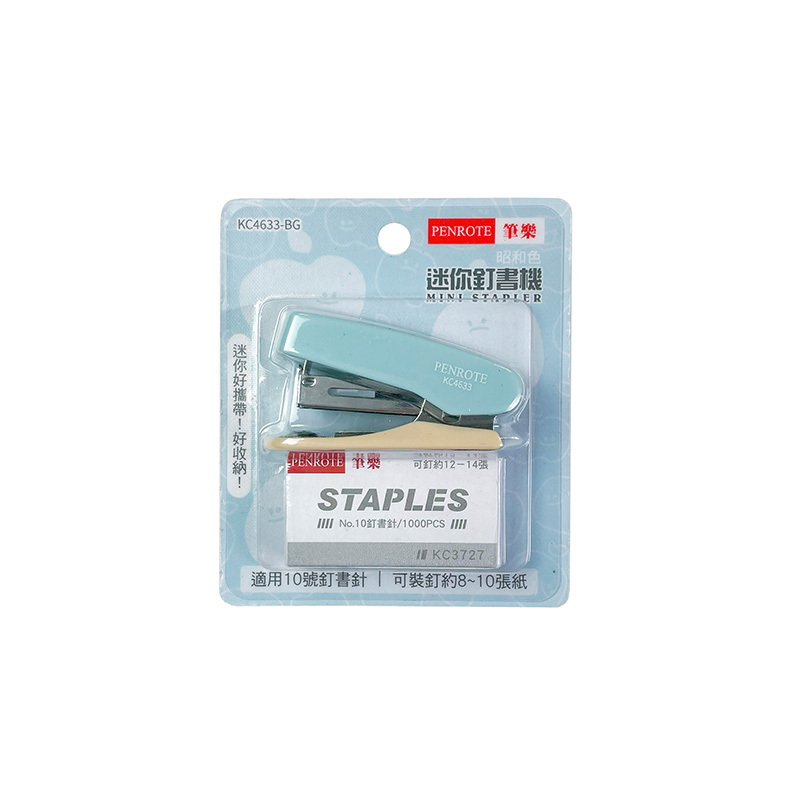 Showa Color Mini Stapler &ndash; Blue , , large