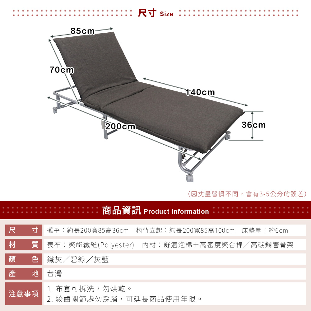 Sofa Bed, 鐵灰, large