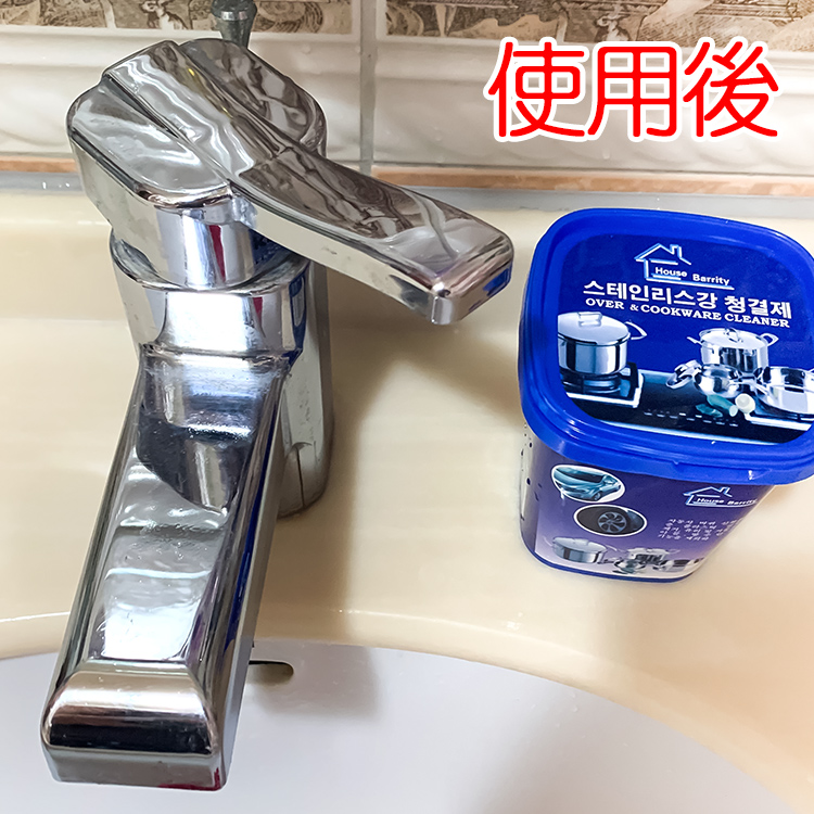 A-OK 不鏽鋼專用清潔膏-500g-6入, , large