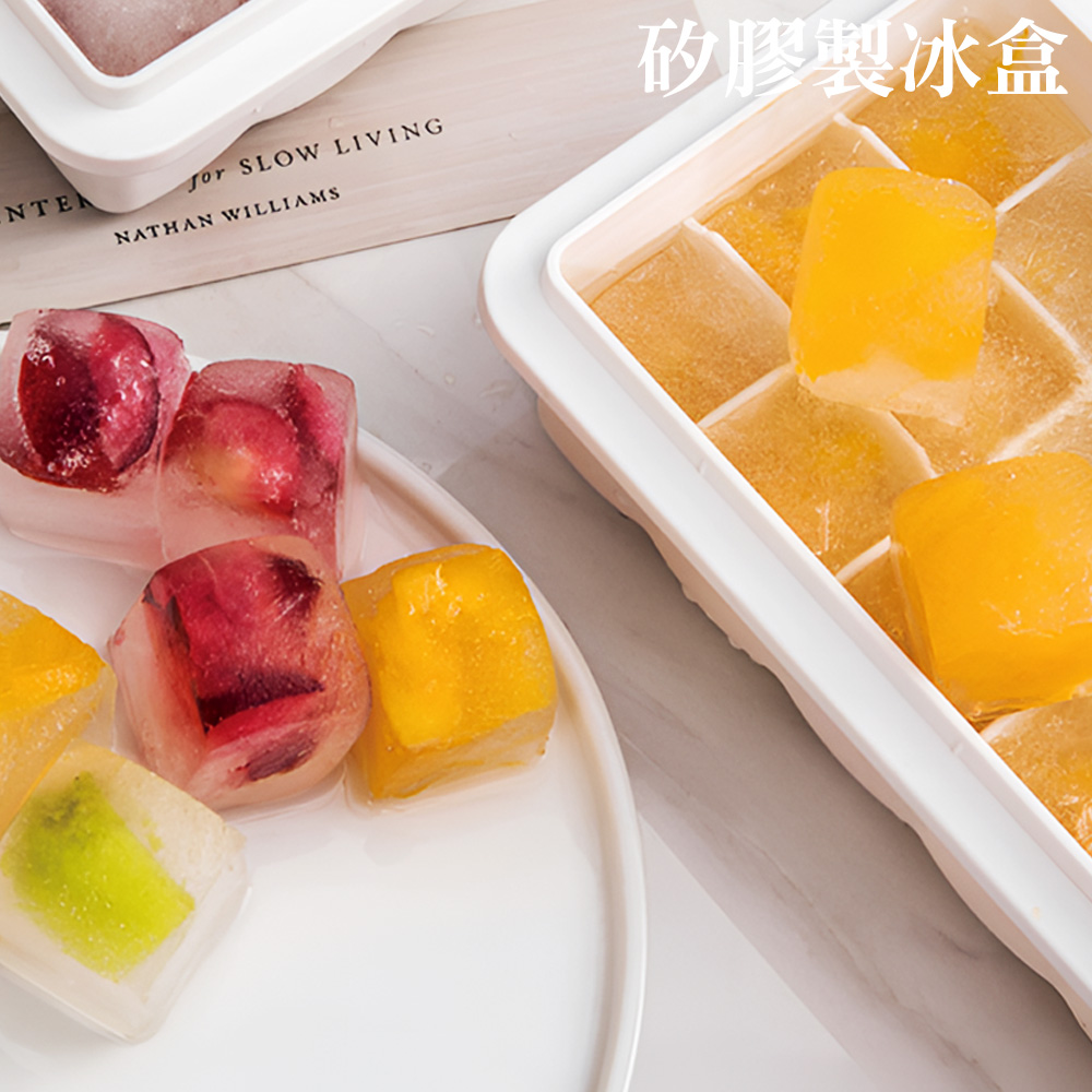 silicone-ice-cube-tray-with-lid, , large