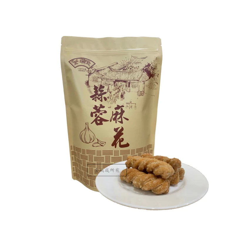 【金瑞成貢糖】蒜蓉麻花（180g)