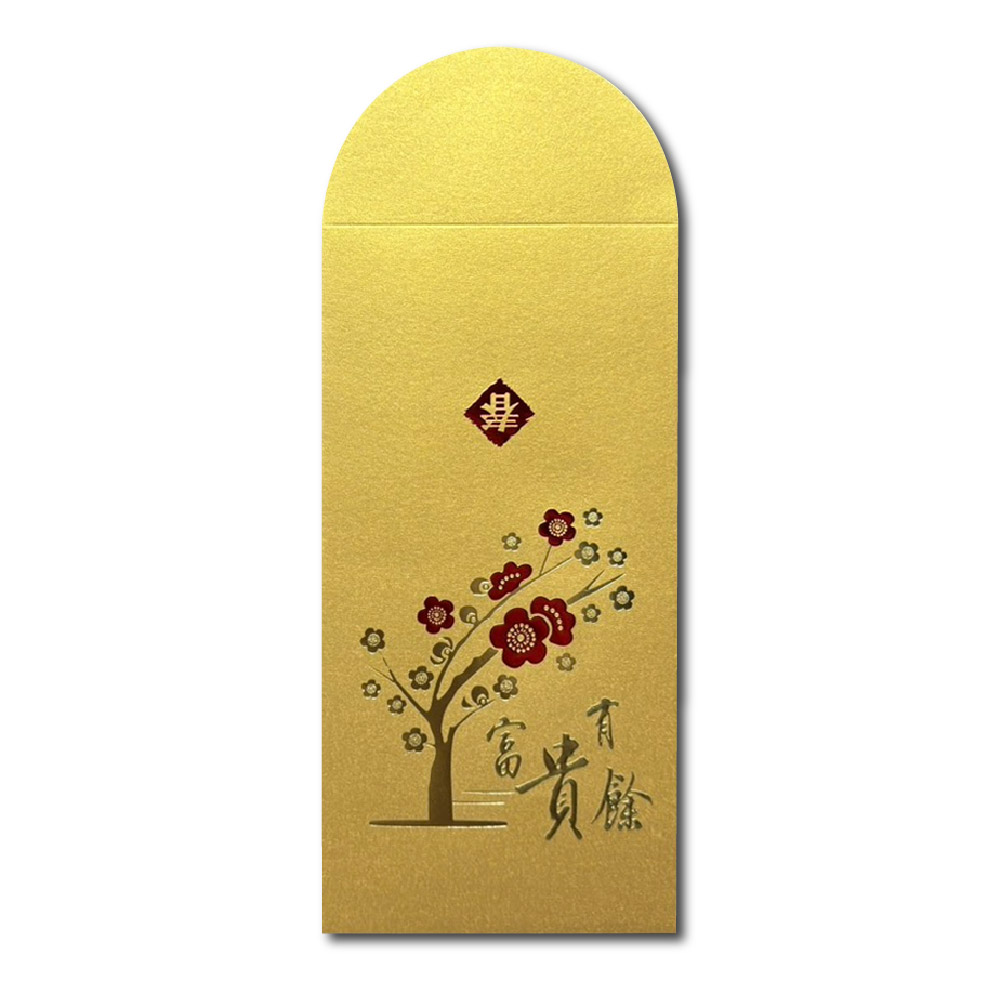 1A 2026 馬年 中式 燙金 紅包袋 富貴有餘 10張入 /包 2503, , large