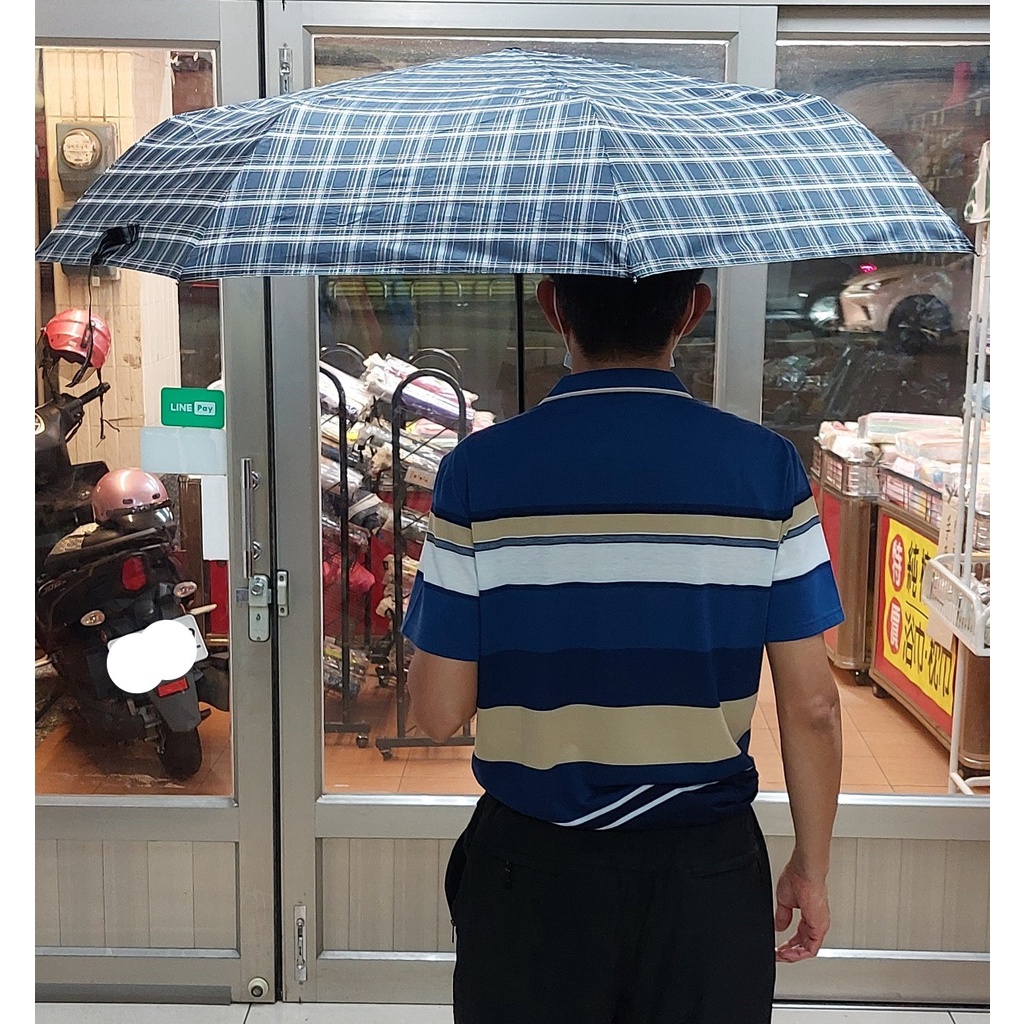 【周周生活】雨傘 現貨 自動傘 折疊傘 央帶格紋 大雨傘 大傘面 折疊雨傘 晴雨傘 遮陽傘 防潑水 抗UV 傘 快速出貨, , large