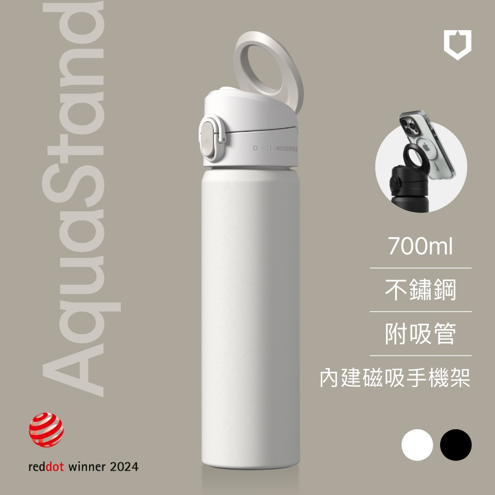 RHINOSHIELD, 經典白, large