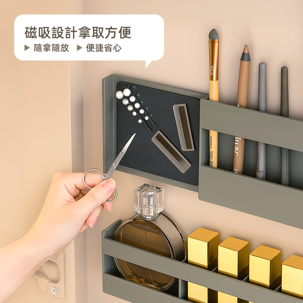 bathroom-cabinet-rack, , large