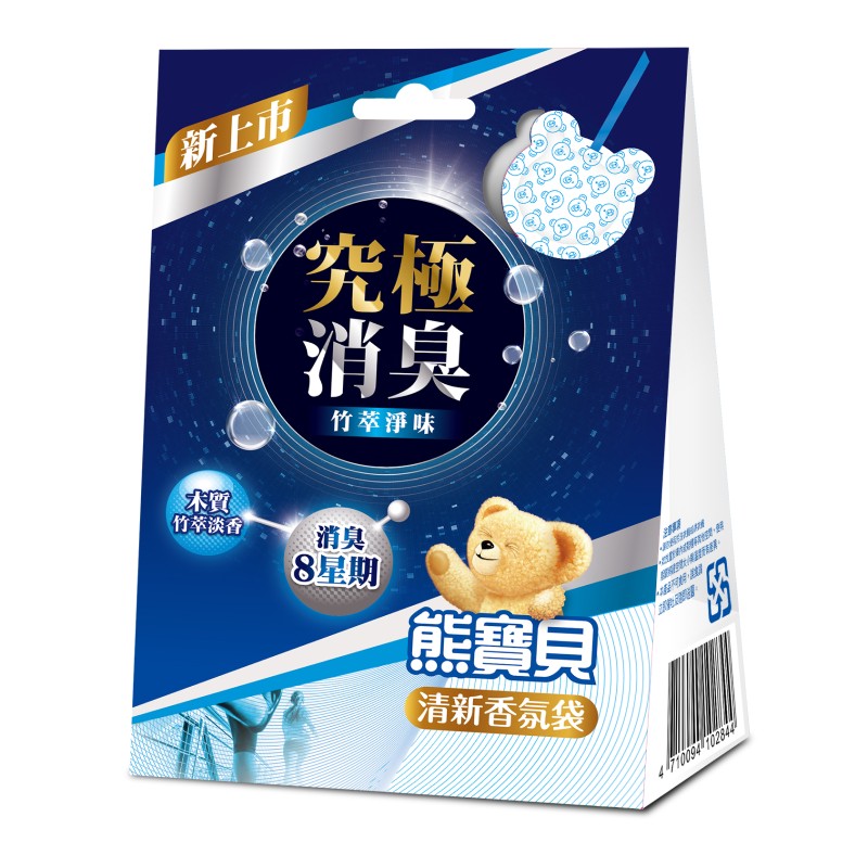 熊寶貝衣物香氛袋, , large