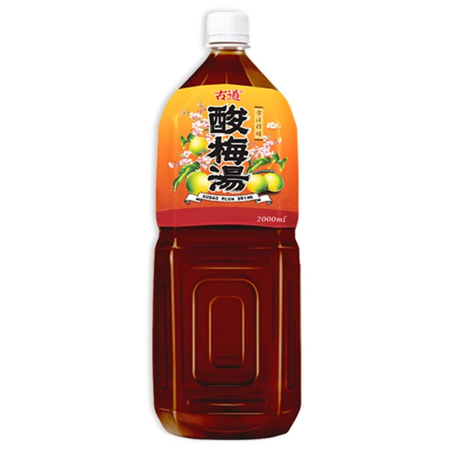 GUDAO PLUM DRINK 2000ml, , large