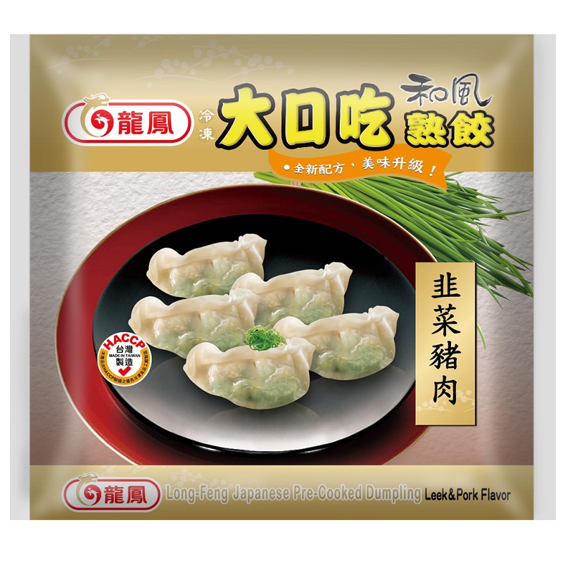 Long Feng Big Munchy Dumpling-Korean Pok, , large