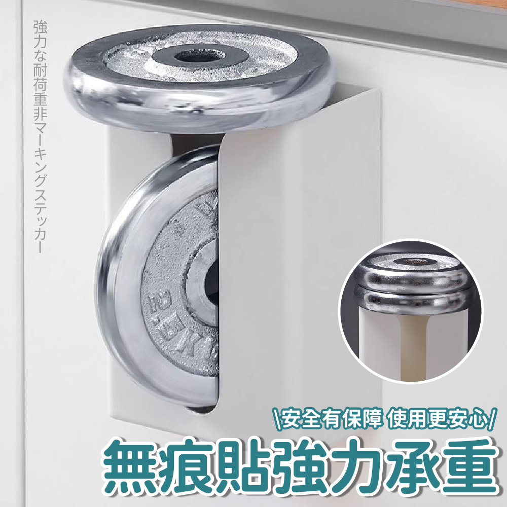 [夢巴黎]  壁掛衛生紙盒 衛生紙盒 衛生紙架 衛生紙收納 面紙盒 衛生紙套 衛生紙收納 面紙套 紙巾盒, , large