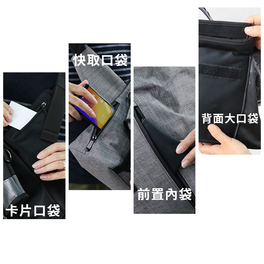 【Niche 樂奇】翻蓋式防水郵差斜肩背包 跨胸包 N-5207, , large